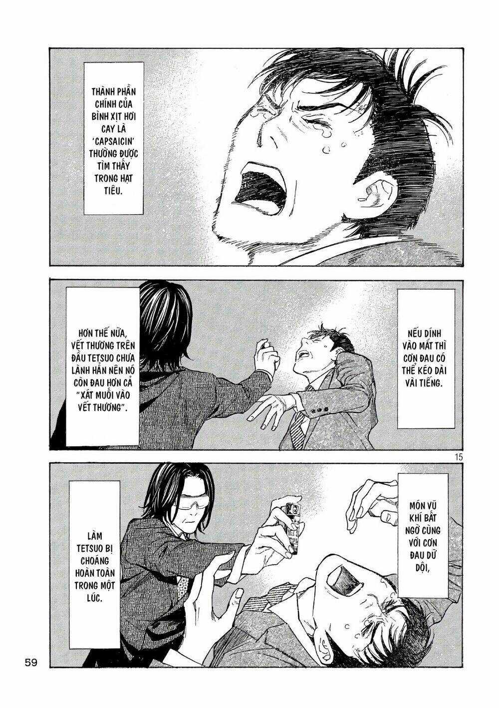 My Home Hero - Chapter 43 - Trang 17