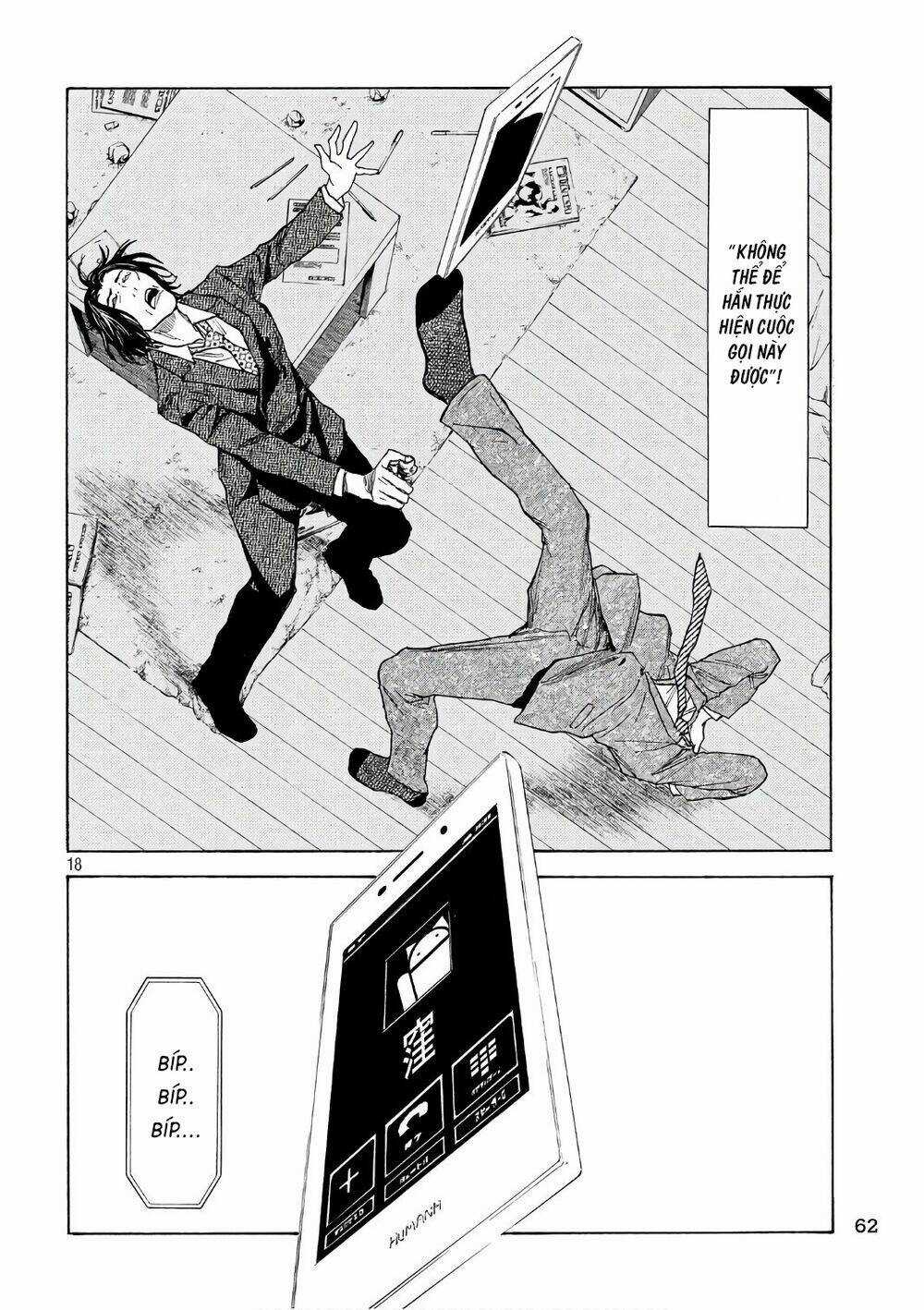 My Home Hero - Chapter 43 - Trang 19