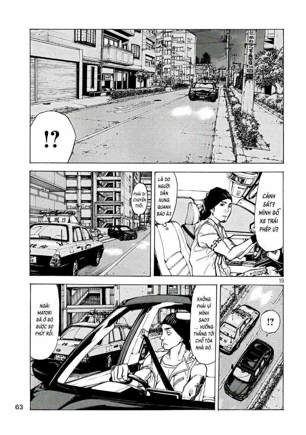 My Home Hero - Chapter 43 - Trang 20