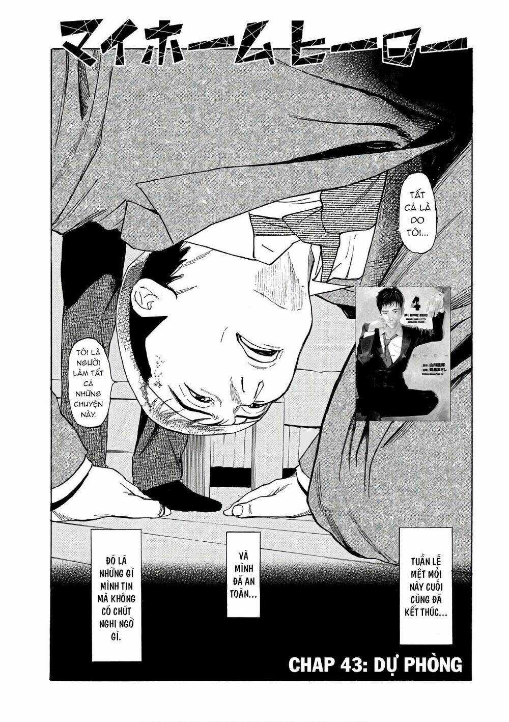 My Home Hero - Chapter 43 - Trang 3