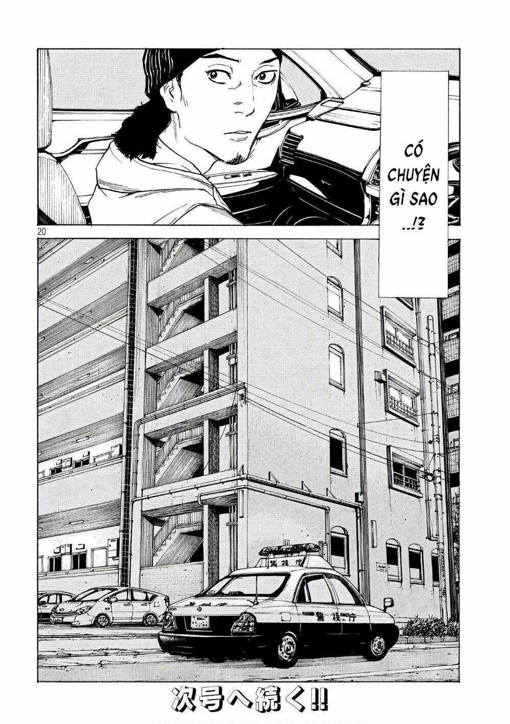 My Home Hero - Chapter 43 - Trang 21