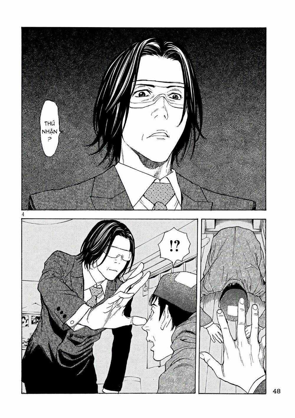 My Home Hero - Chapter 43 - Trang 6