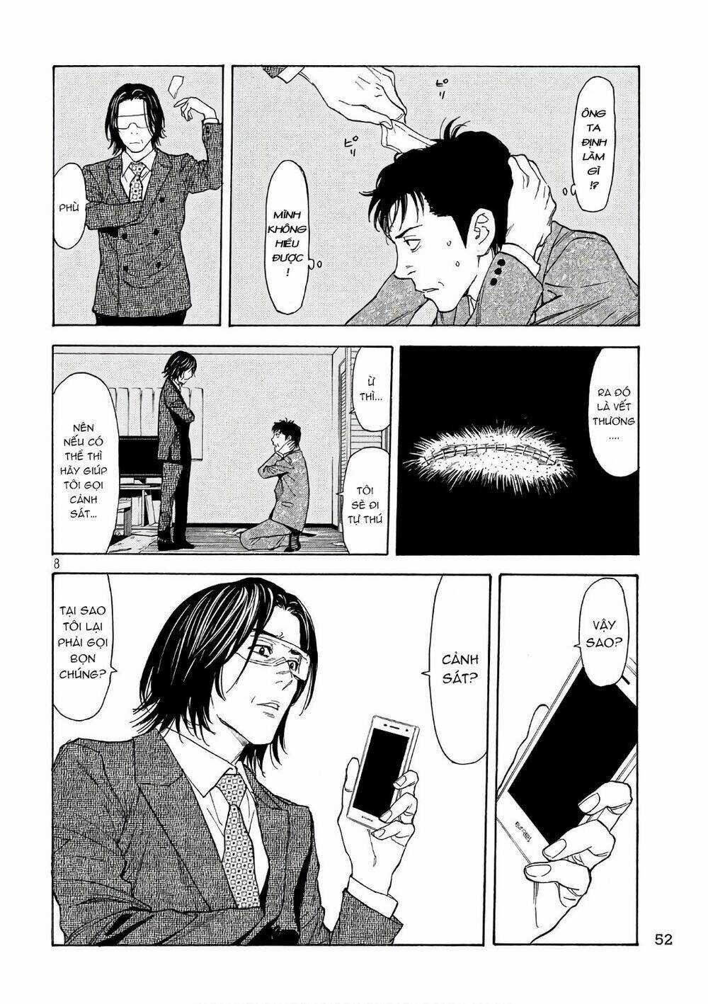 My Home Hero - Chapter 43 - Trang 10