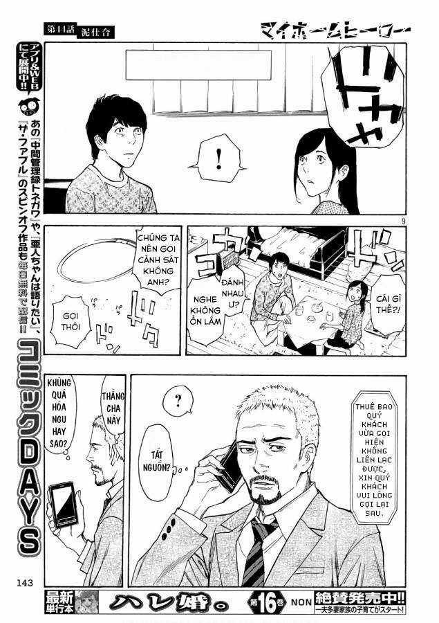 My Home Hero - Chapter 44 - Trang 11