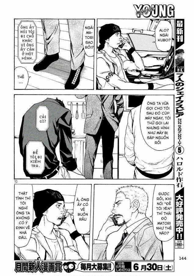 My Home Hero - Chapter 44 - Trang 12