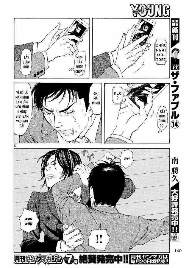 My Home Hero - Chapter 44 - Trang 8