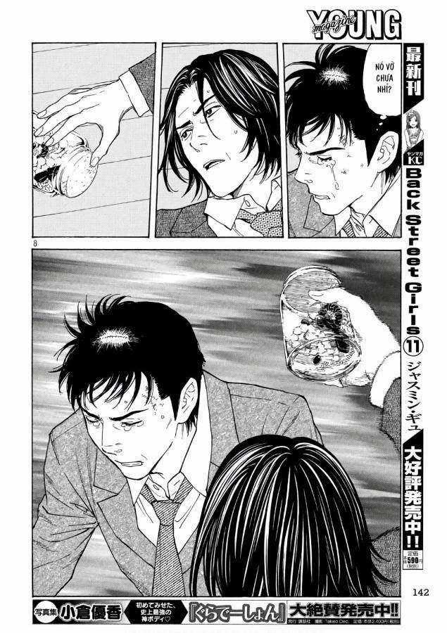 My Home Hero - Chapter 44 - Trang 10