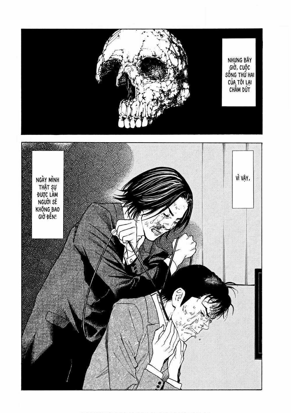 My Home Hero - Chapter 45 - Trang 16