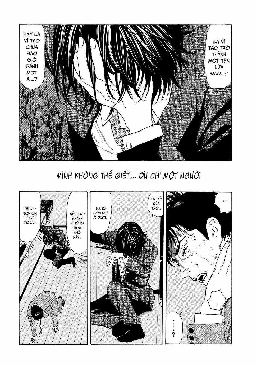 My Home Hero - Chapter 45 - Trang 20