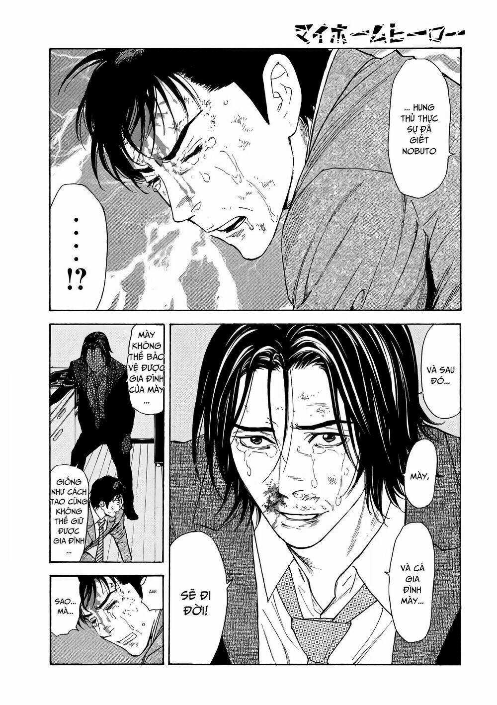 My Home Hero - Chapter 45 - Trang 21