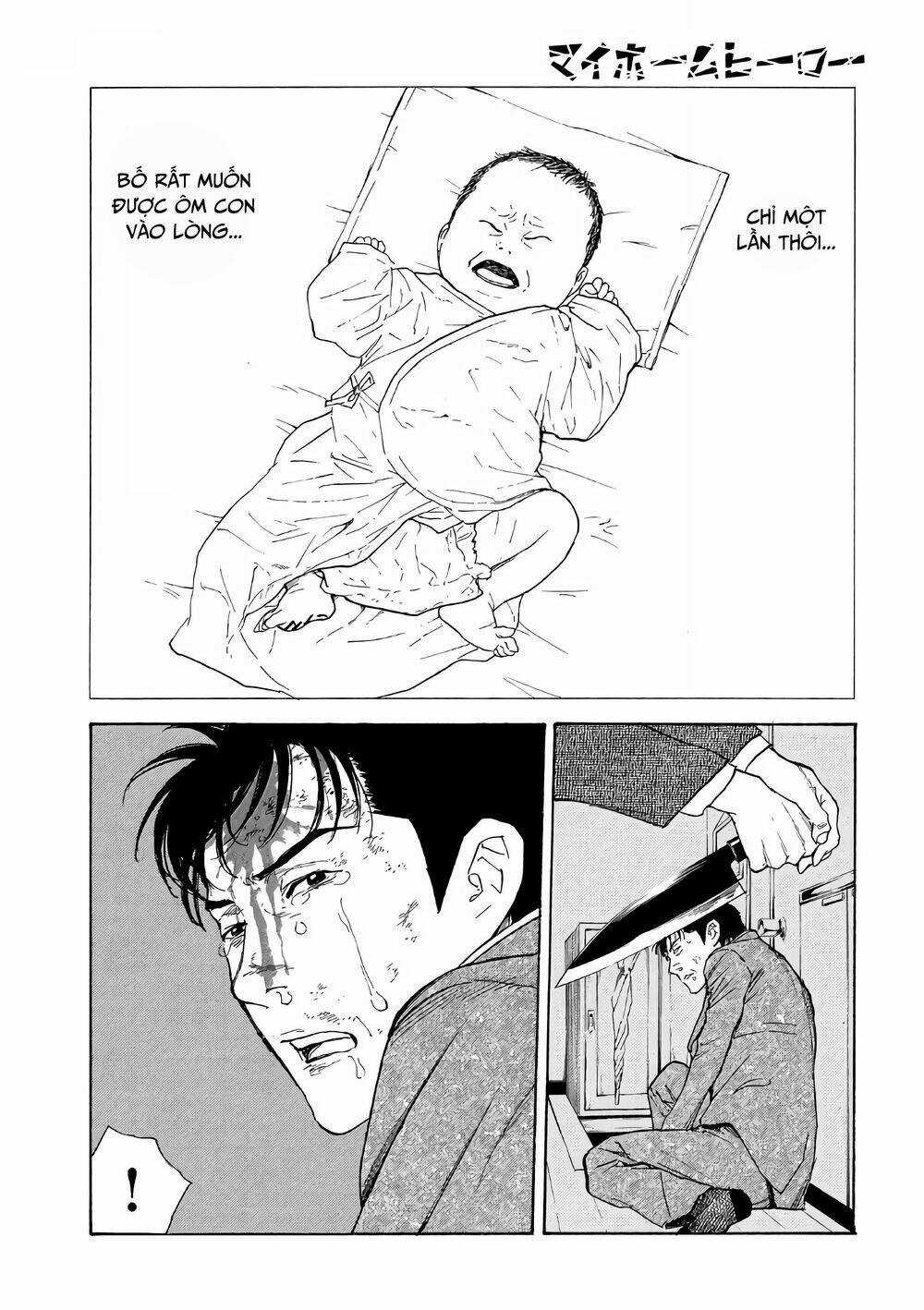 My Home Hero - Chapter 45 - Trang 23