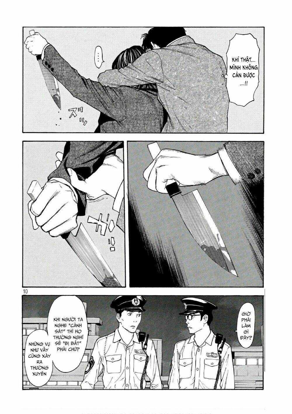 My Home Hero - Chapter 46 - Trang 12