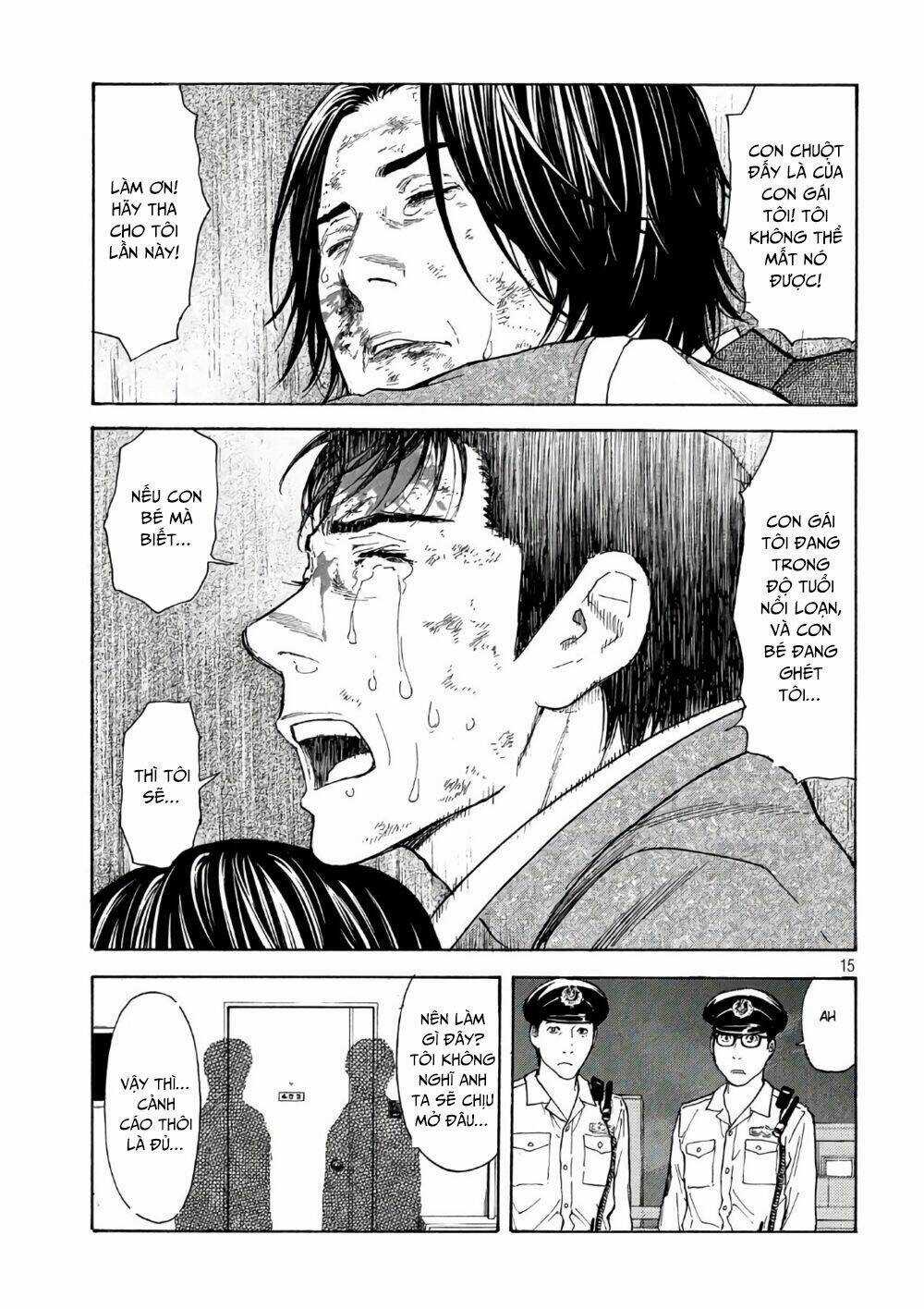 My Home Hero - Chapter 46 - Trang 17