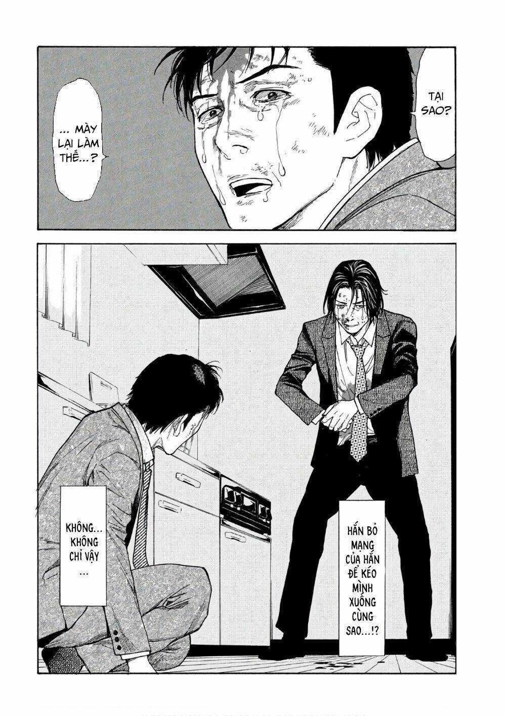 My Home Hero - Chapter 46 - Trang 4