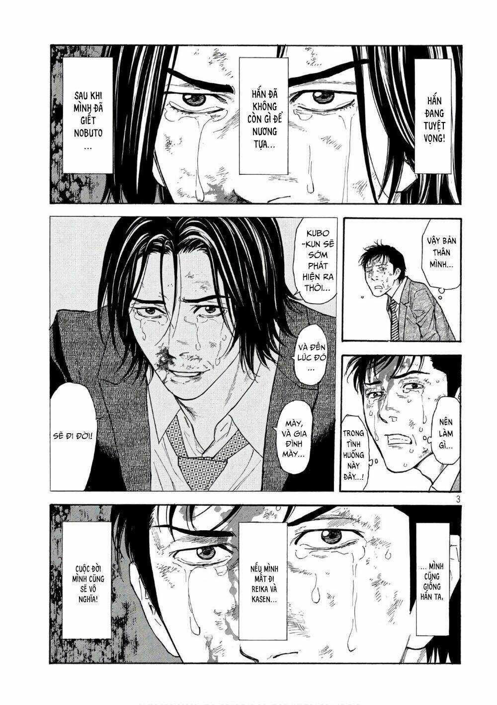 My Home Hero - Chapter 46 - Trang 5