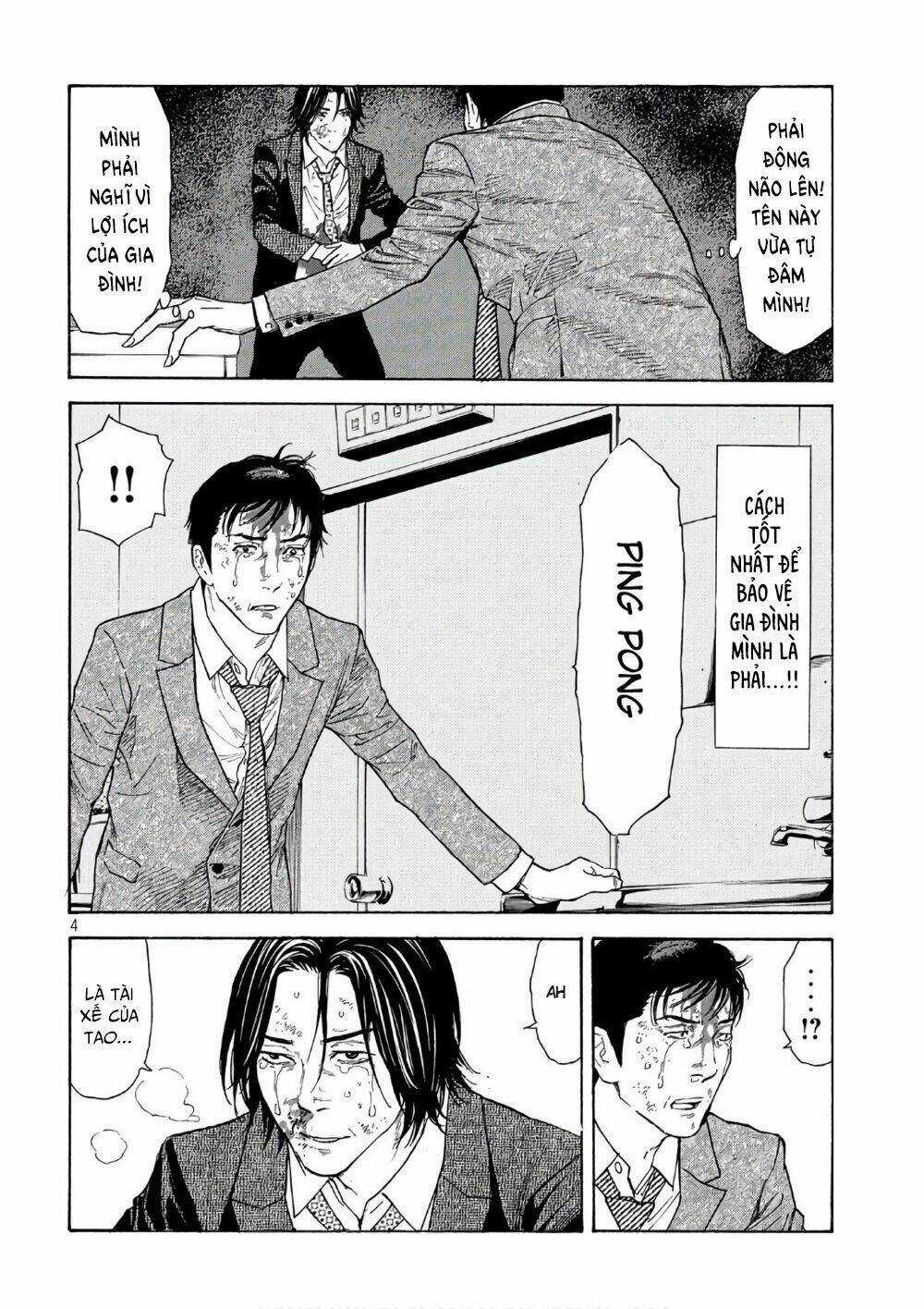 My Home Hero - Chapter 46 - Trang 6