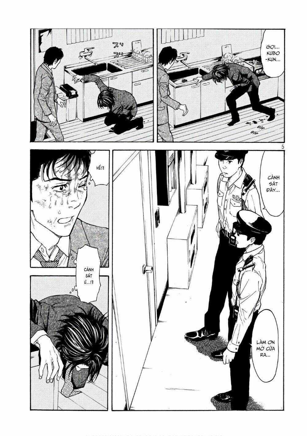 My Home Hero - Chapter 46 - Trang 7
