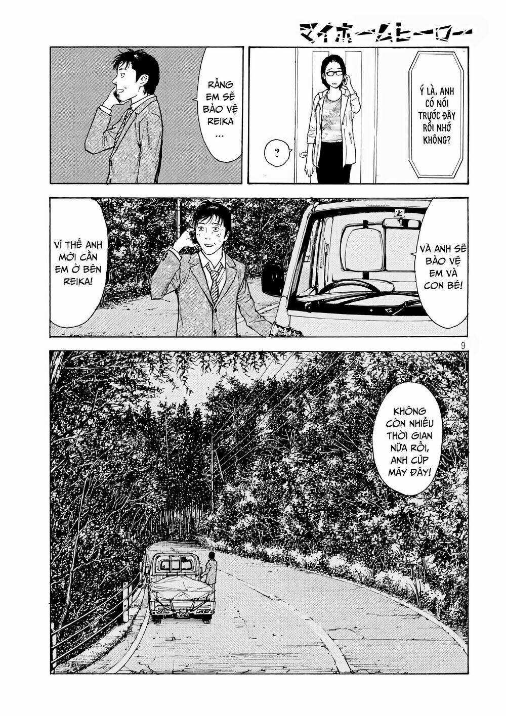 My Home Hero - Chapter 47 - Trang 11