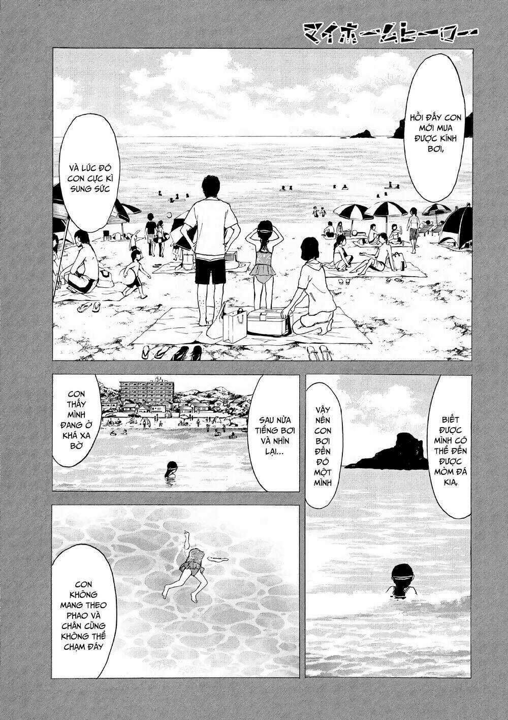 My Home Hero - Chapter 47 - Trang 15