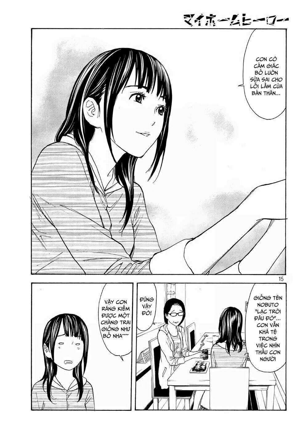 My Home Hero - Chapter 47 - Trang 17