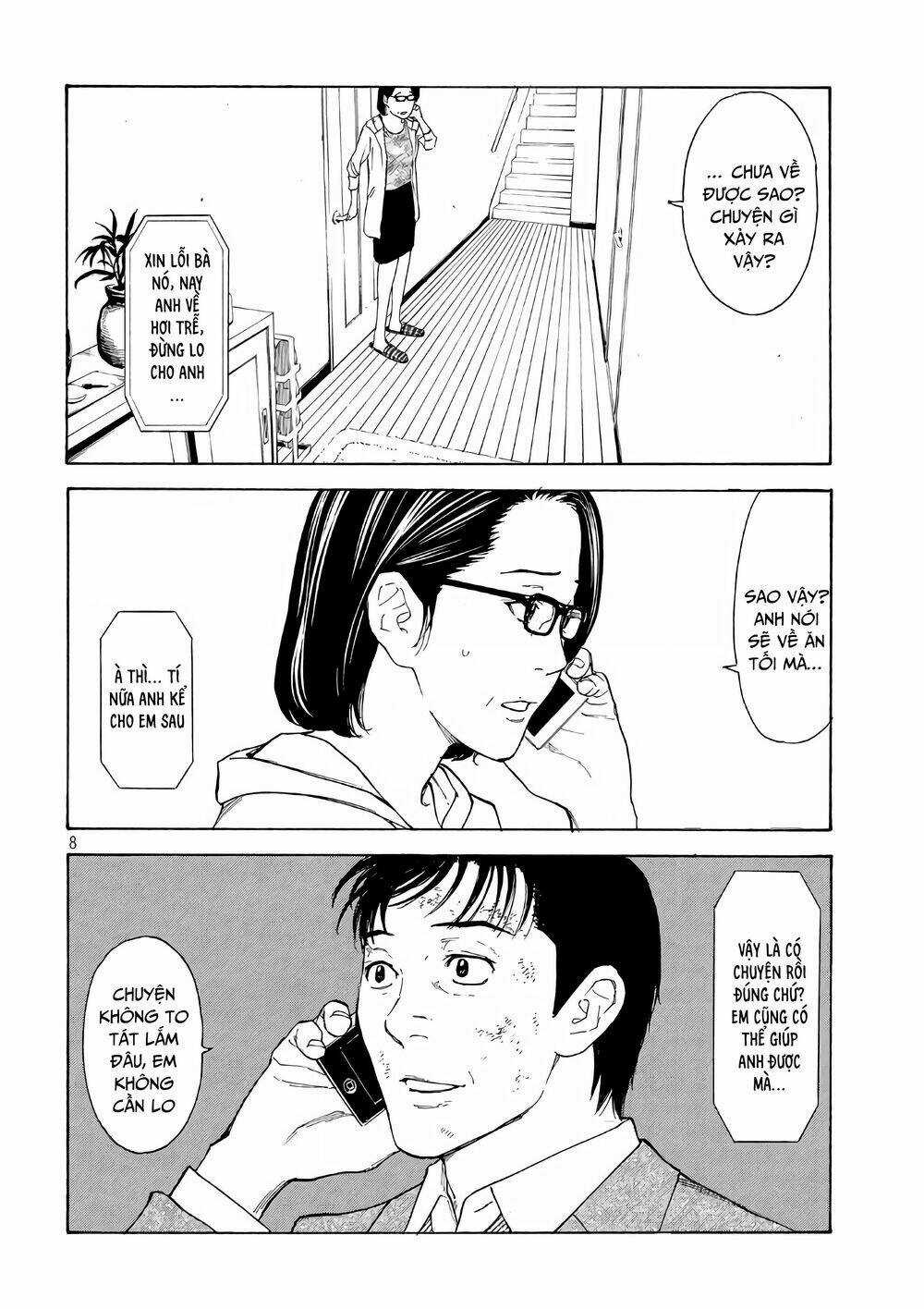 My Home Hero - Chapter 47 - Trang 10
