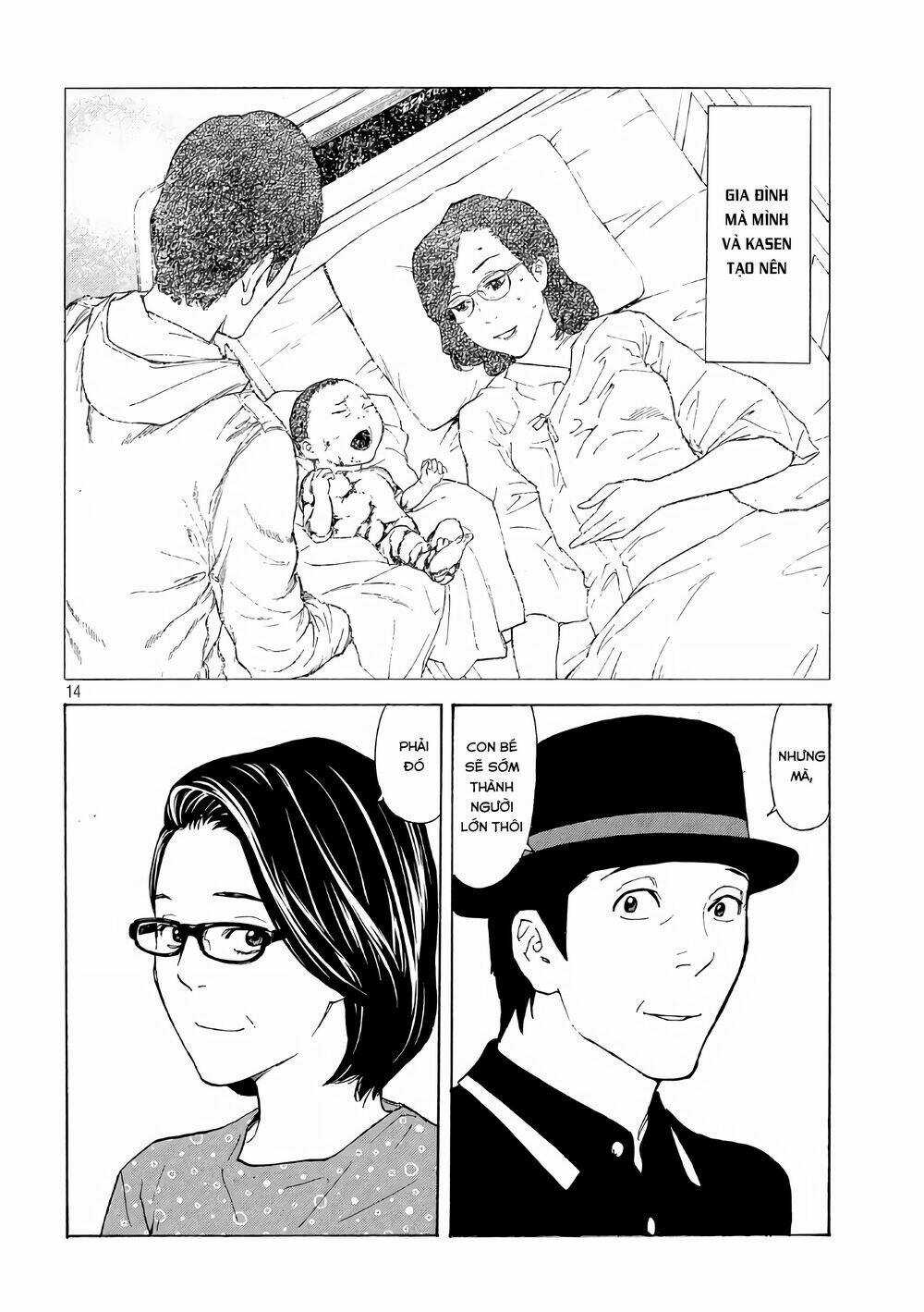 My Home Hero - Chapter 48 - Trang 16