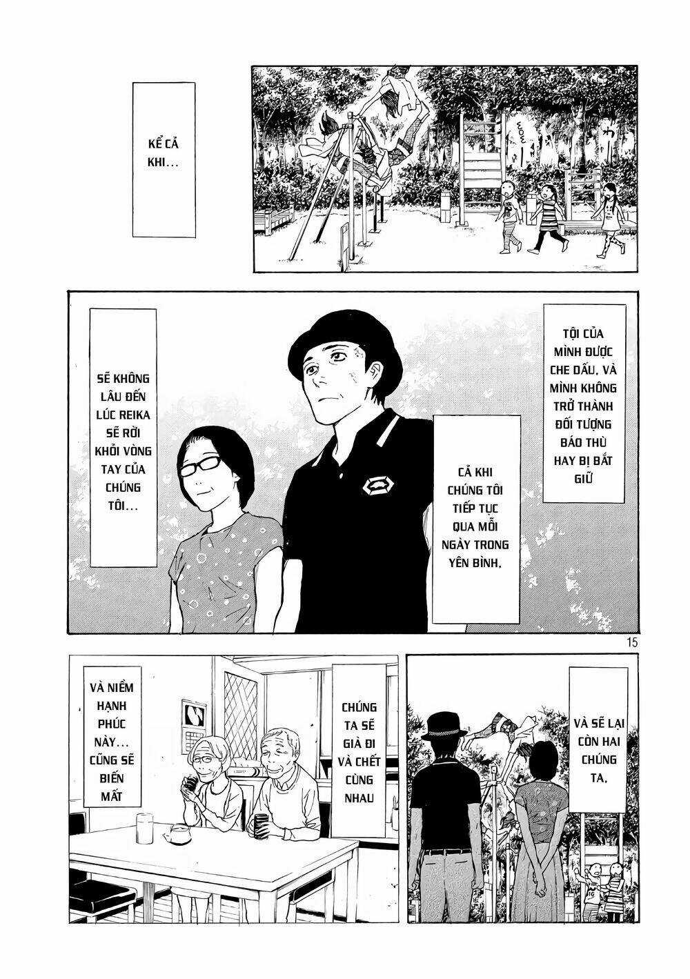My Home Hero - Chapter 48 - Trang 17