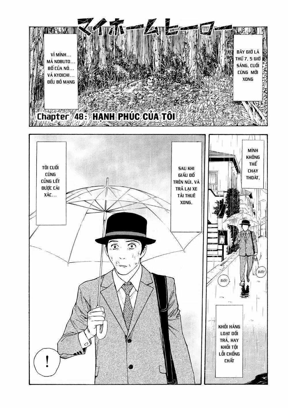 My Home Hero - Chapter 48 - Trang 3