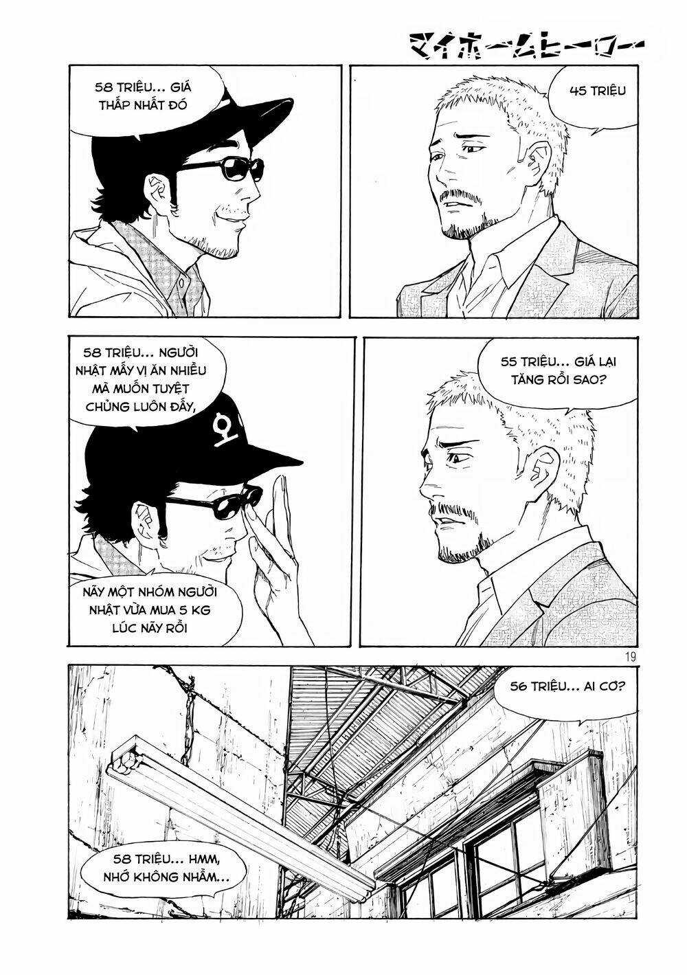 My Home Hero - Chapter 48 - Trang 21