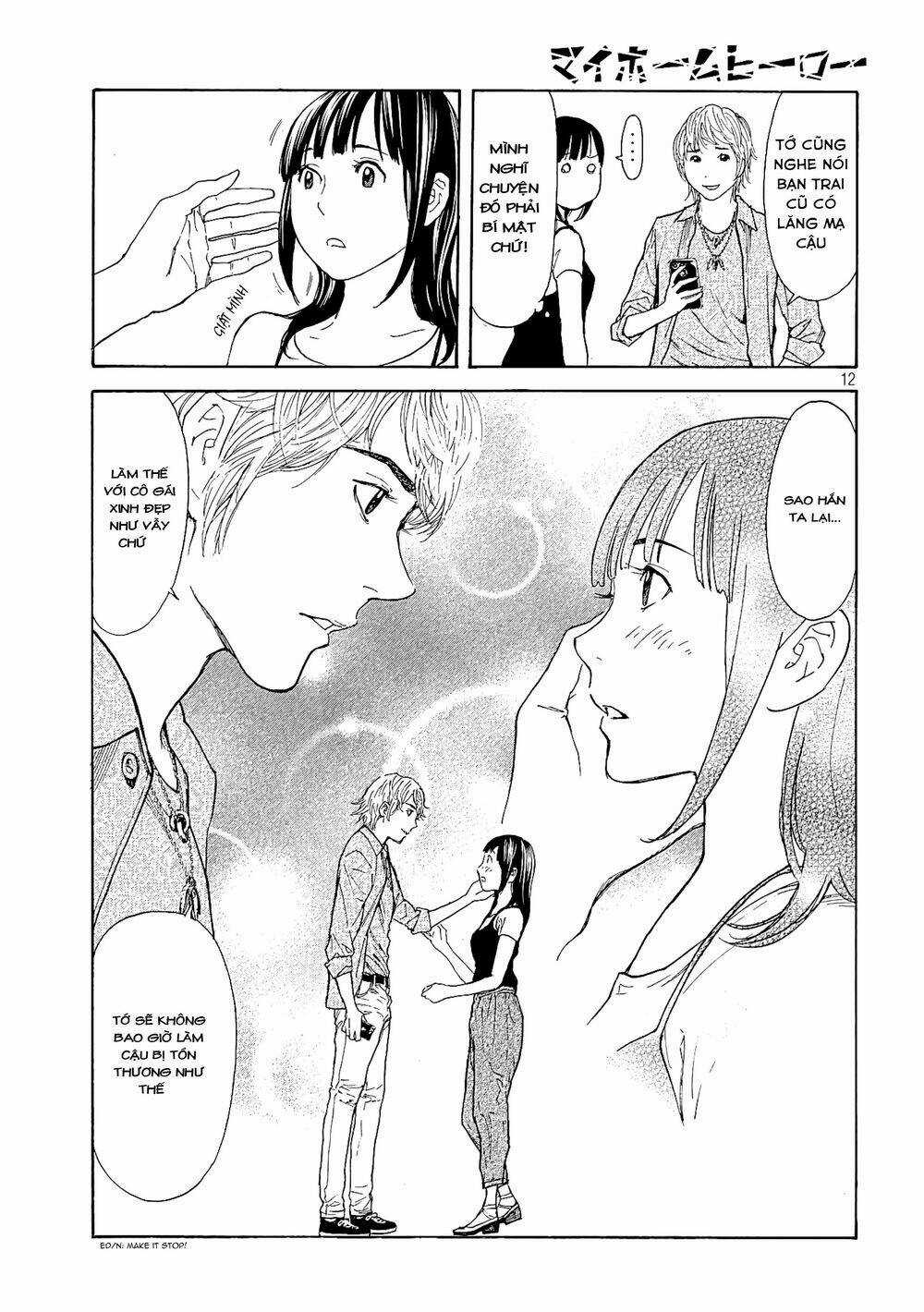 My Home Hero - Chapter 49 - Trang 13