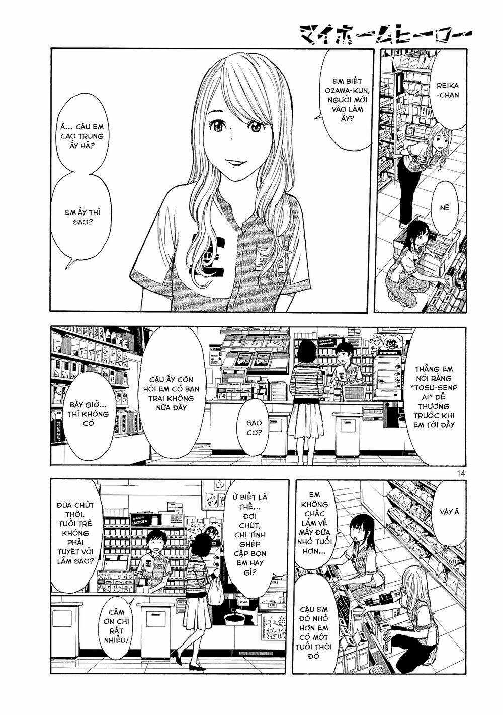 My Home Hero - Chapter 49 - Trang 15