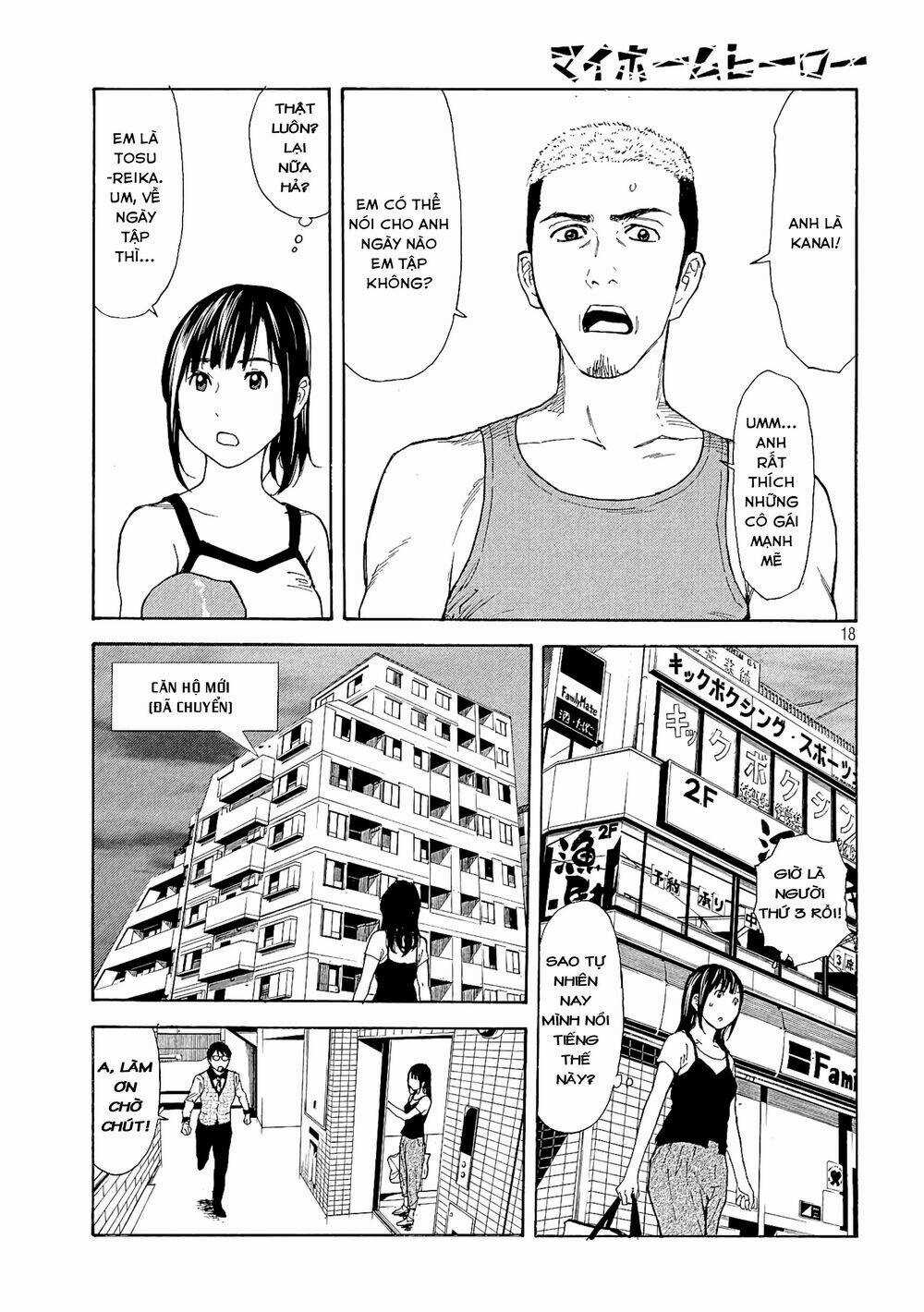 My Home Hero - Chapter 49 - Trang 19