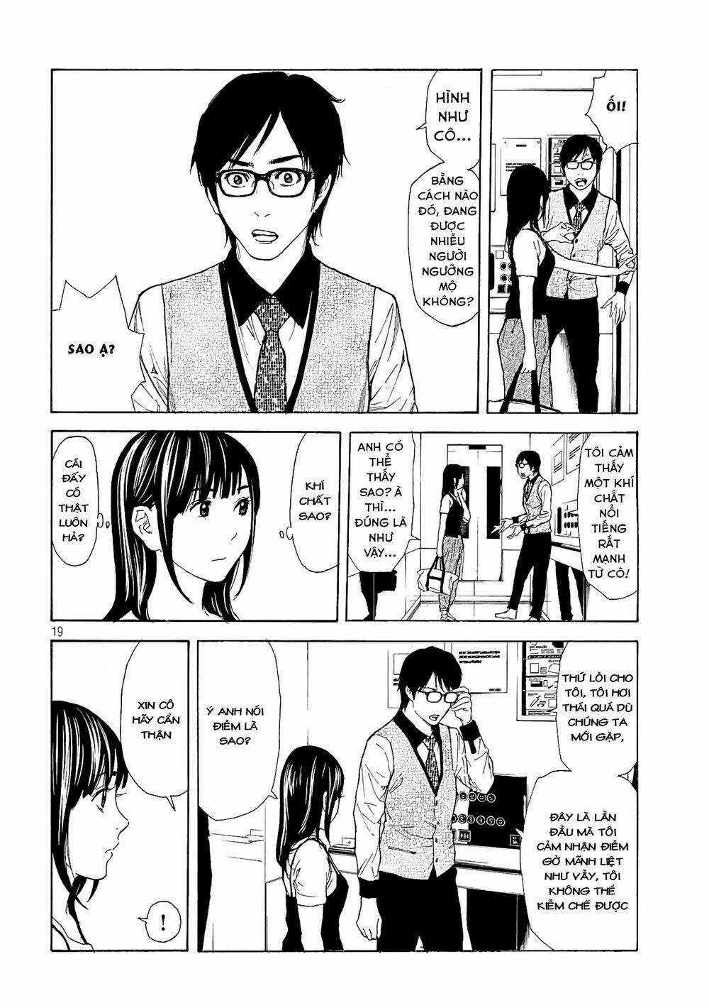 My Home Hero - Chapter 49 - Trang 20
