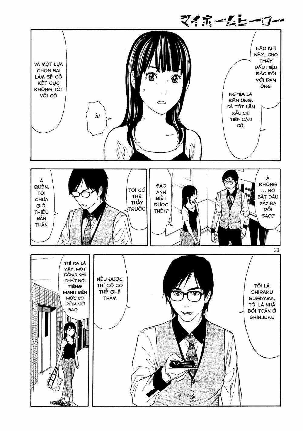 My Home Hero - Chapter 49 - Trang 21
