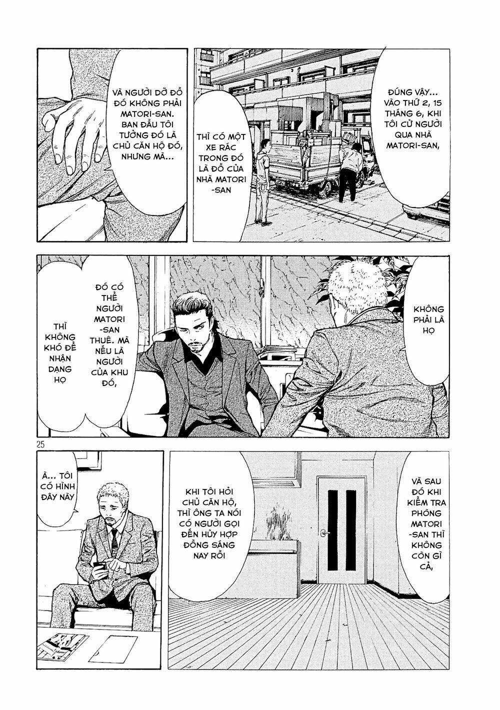 My Home Hero - Chapter 49 - Trang 26