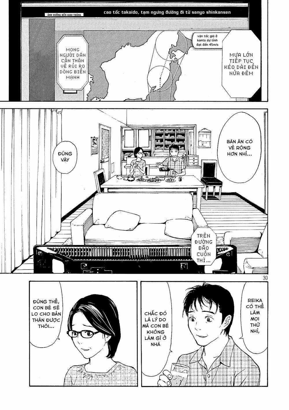 My Home Hero - Chapter 49 - Trang 31