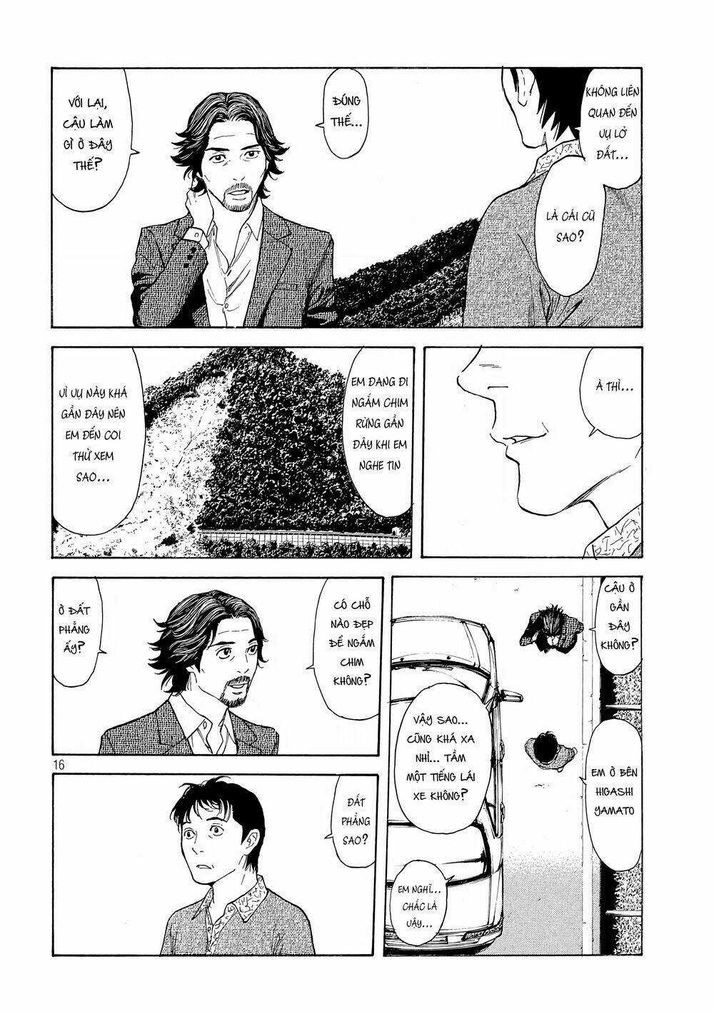 My Home Hero - Chapter 50 - Trang 17