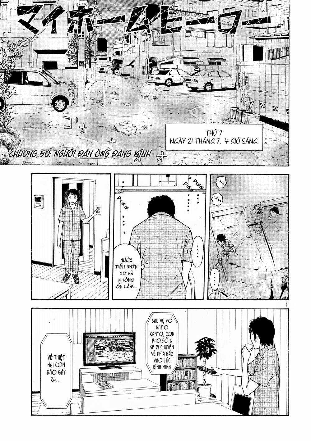 My Home Hero - Chapter 50 - Trang 3