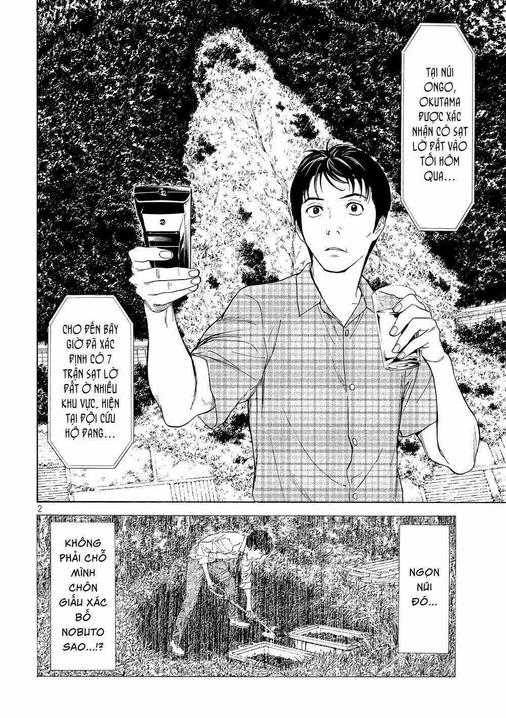 My Home Hero - Chapter 50 - Trang 4