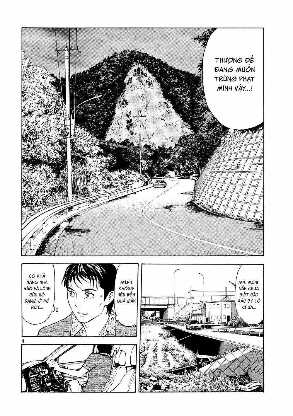 My Home Hero - Chapter 50 - Trang 6