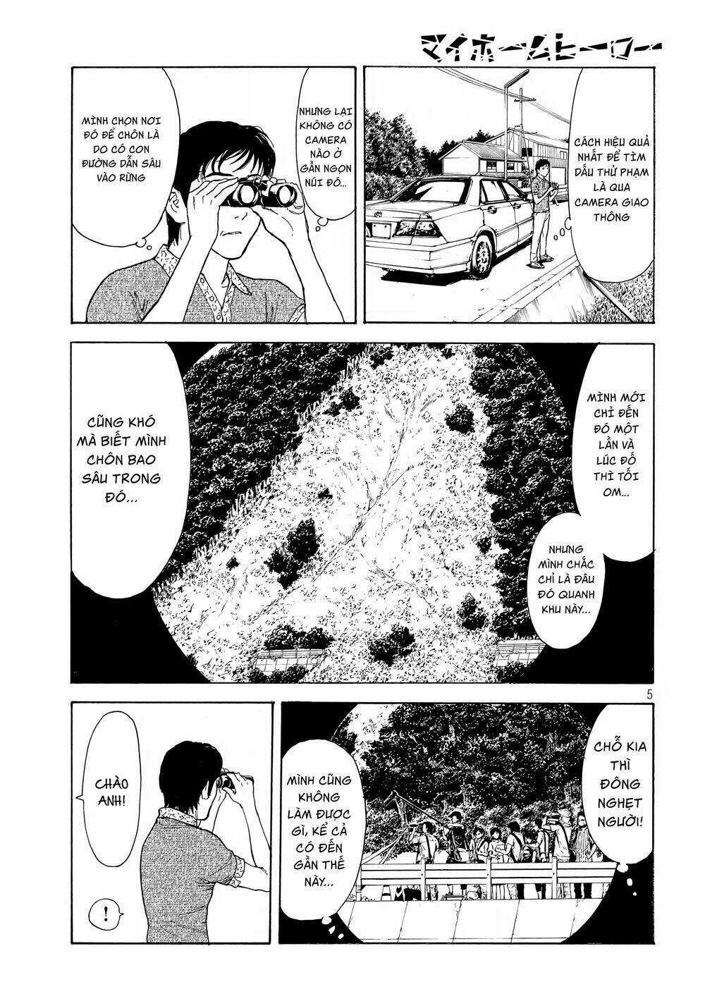 My Home Hero - Chapter 50 - Trang 7