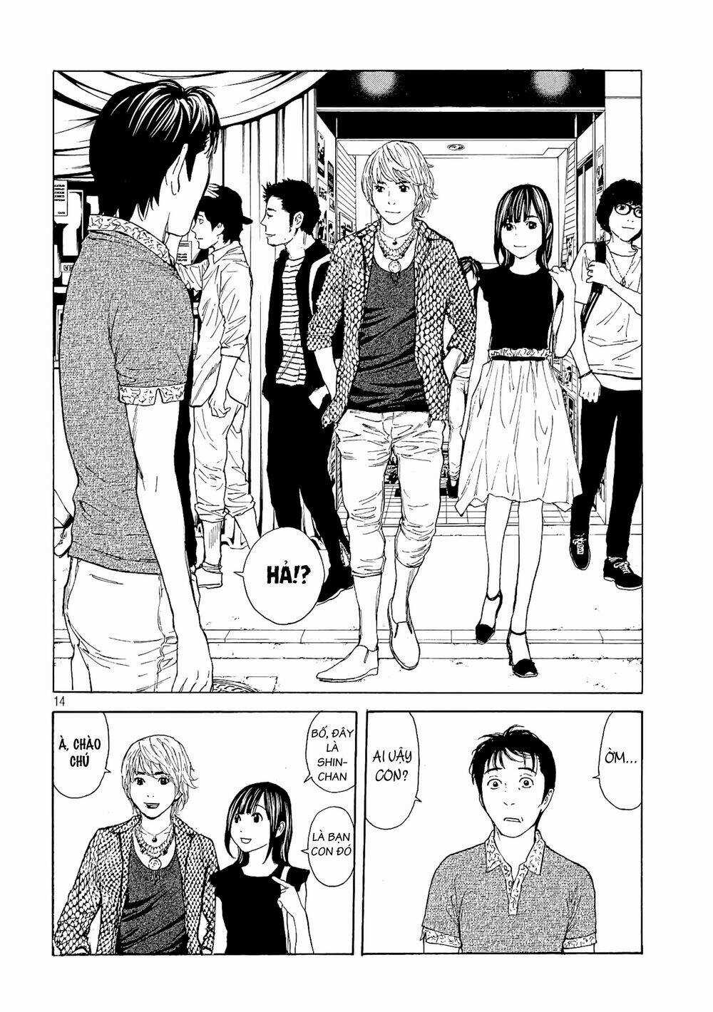 My Home Hero - Chapter 51 - Trang 16