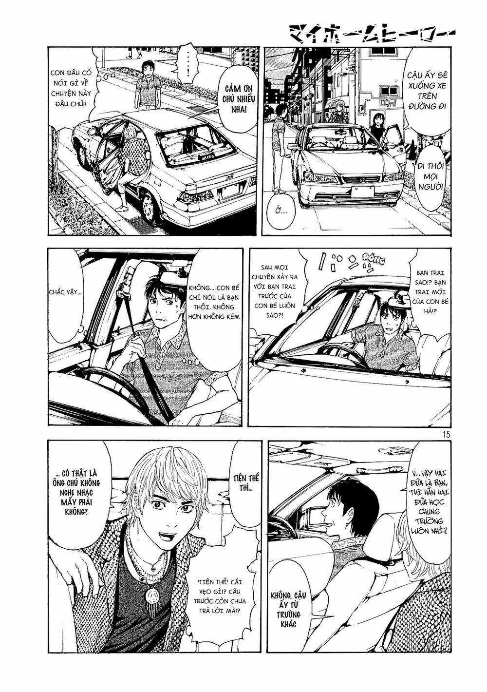 My Home Hero - Chapter 51 - Trang 17