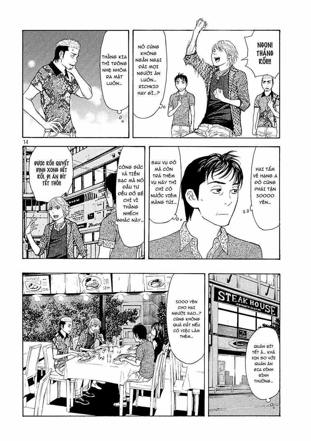My Home Hero - Chapter 52 - Trang 16