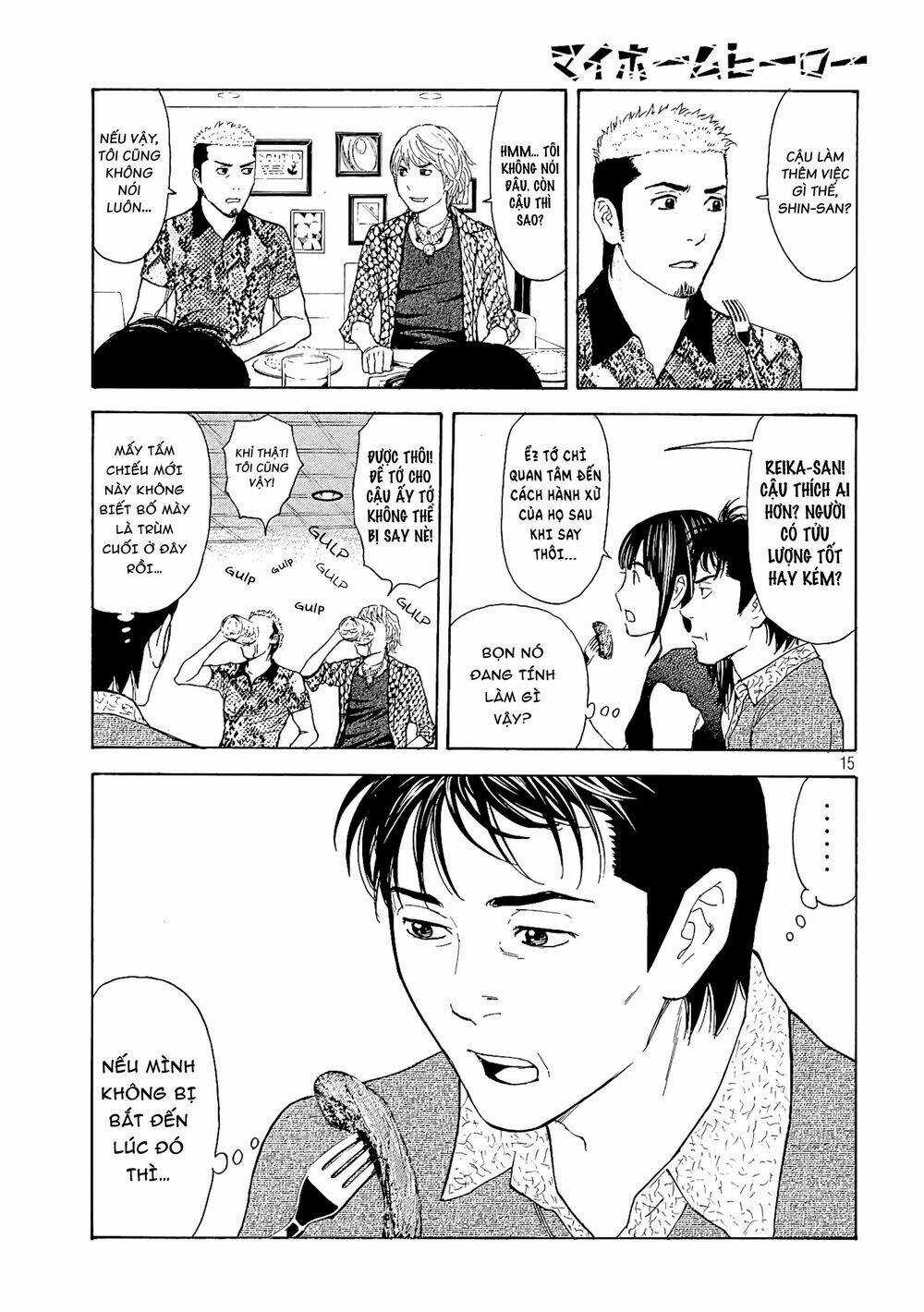 My Home Hero - Chapter 52 - Trang 17