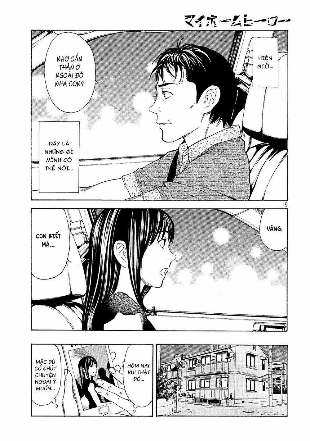 My Home Hero - Chapter 52 - Trang 21