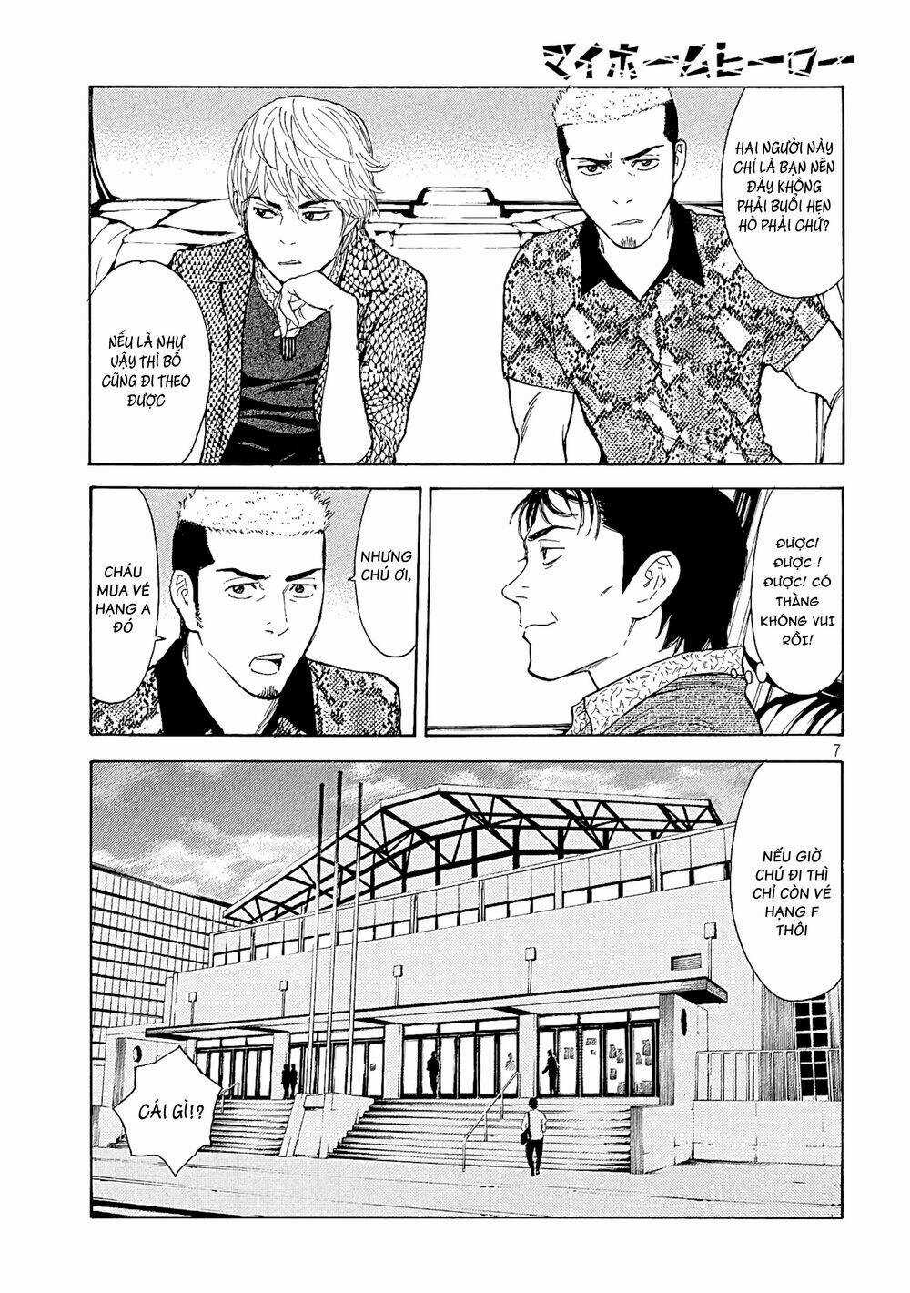 My Home Hero - Chapter 52 - Trang 9