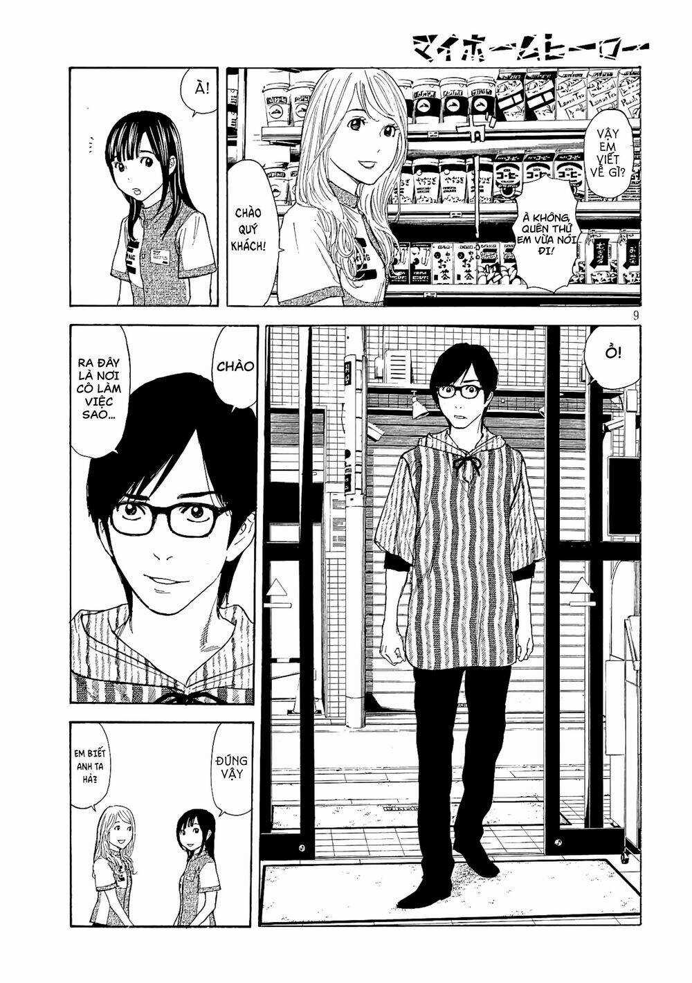 My Home Hero - Chapter 53 - Trang 11