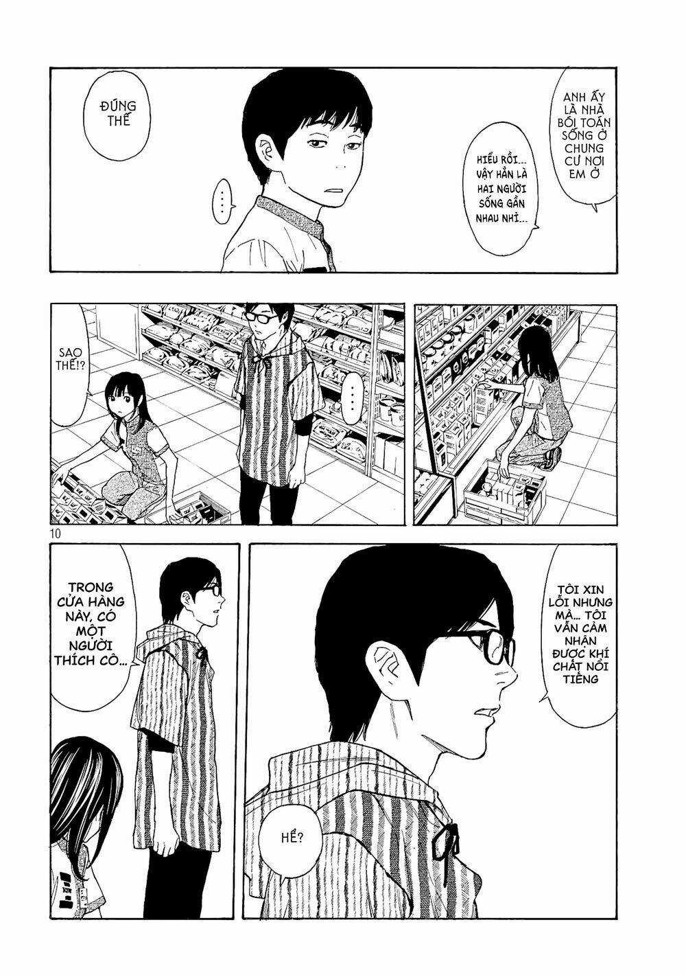 My Home Hero - Chapter 53 - Trang 12