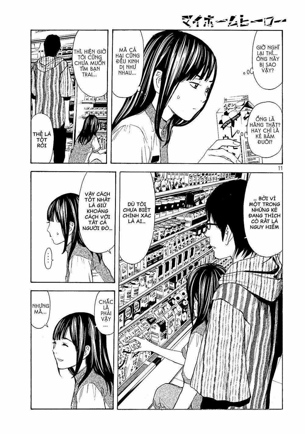 My Home Hero - Chapter 53 - Trang 13